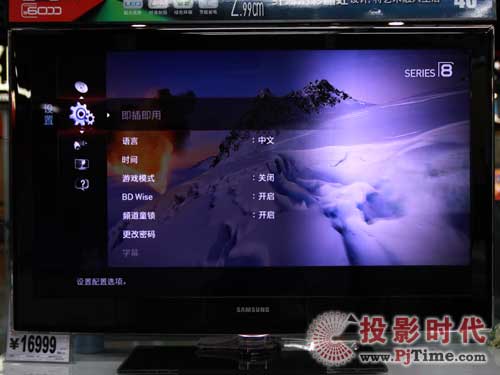 UA40B6000VFҺҕԻˆOӋ