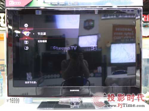 UA40B6000VFҺҕԻˆOӋ