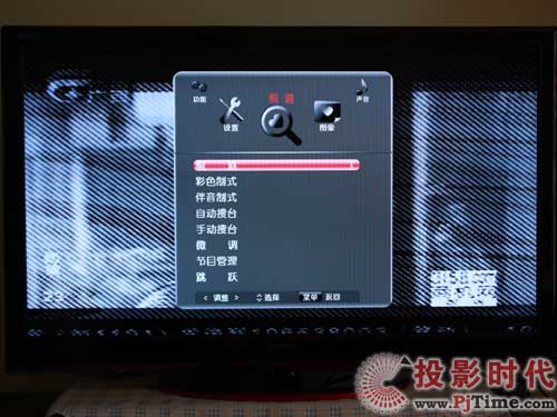 LC55FT68ACҺҕԻˆO(sh)Ӌ