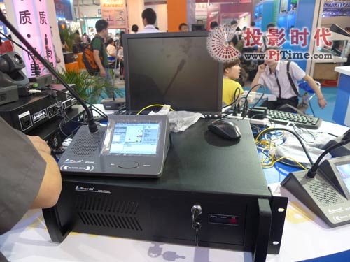 超達音響攜Bardl伯特會議系統參展PALM EXPO 2009