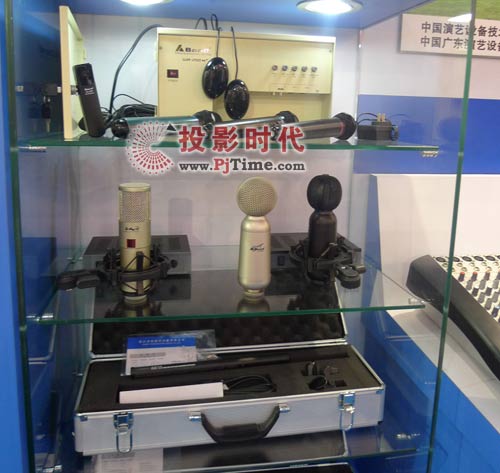 超達音響攜Bardl伯特會議系統參展PALM EXPO 2009