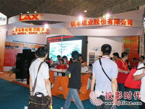 ׌ ҂ JS¡؅չPALM EXPO 2009