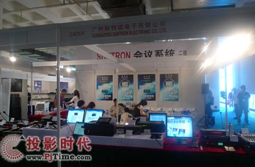 حȫhҮaƷWPalm Expo 2009