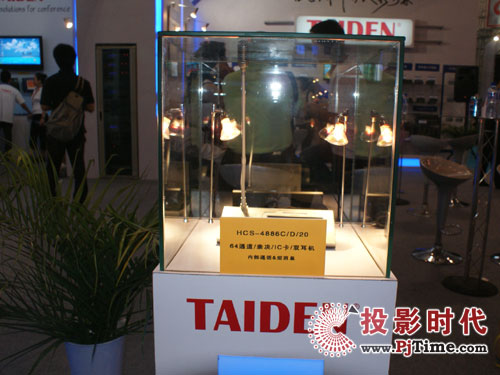 _는yaƷPALM EXPO 2009չ