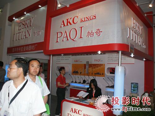Ќ푔yAKCaƷPALM EXPO 2009