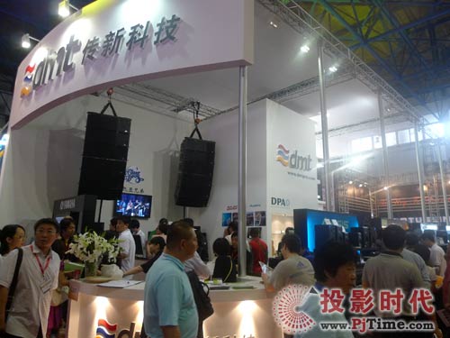 傳新科技攜十大品牌隆重出席PALM EXPO 2009