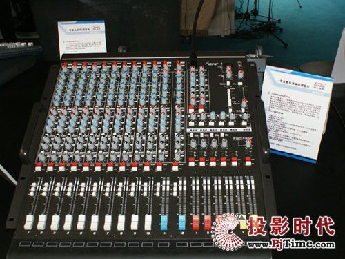 Soundkingݺƴ09չ