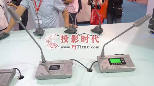 安度會(huì)議系統(tǒng)亮相北京專業(yè)音響展