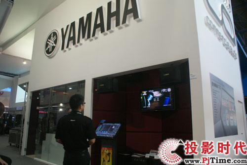 YamahayIOKϵyϯPALM EXPO 2009