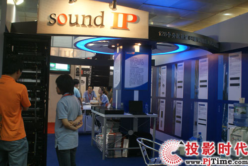 SoundipǶʽWjVPALM EXPO 2009