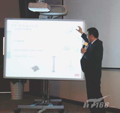 專訪3M事業部王祖超 Vikuiti技術解析