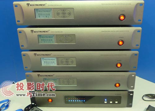PALM EXPO 2009:雷蒙電子展全數(shù)碼會議系統(tǒng)新品