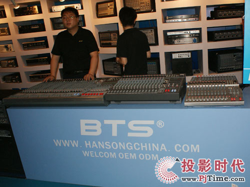 BTSyaƷPALM EXOP 2009