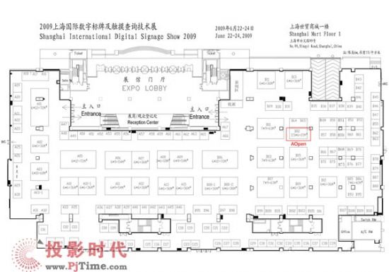 建碁6月份上海數(shù)位看板展邀請(qǐng)函