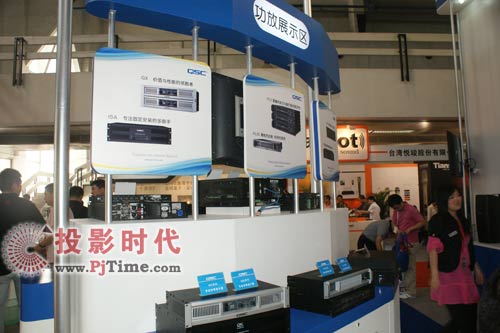 佳聯(lián)影視攜眾多QSC新品參加2009PALM展會