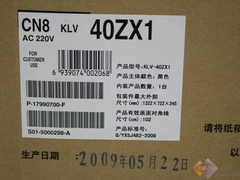 LEDܶౡ9.940ZX1uy