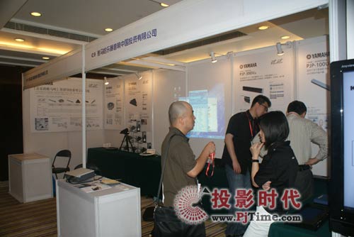 雅馬哈會議系統(tǒng)盛裝出席多媒體視訊展