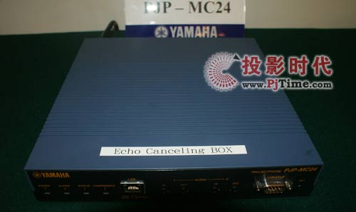 雅馬哈會議系統(tǒng)盛裝出席多媒體視訊展