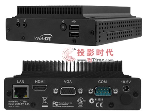 WebDT SA3000數字電子看板設備為您帶來完美動感高清體驗
