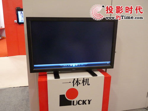 Lucky2009Ϻ֘չ