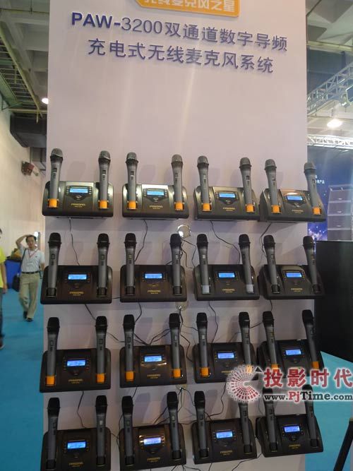 帕思高PASGAOPAW-3200雙通道數字導頻充電式無線麥克風系統