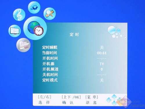 一鍵上網(wǎng)看電影 長(zhǎng)虹iTV42876L電視評(píng)測(cè)