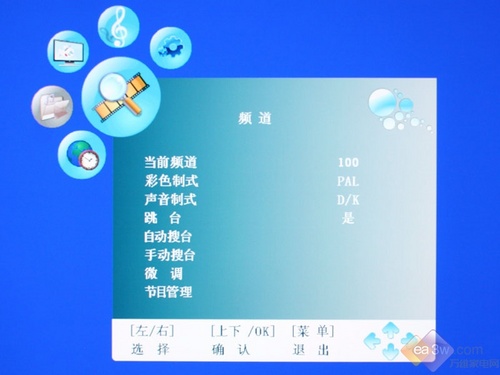 一鍵上網(wǎng)看電影 長(zhǎng)虹iTV42876L電視評(píng)測(cè)