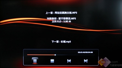 一鍵上網(wǎng)看電影 長虹iTV42876L電視評測