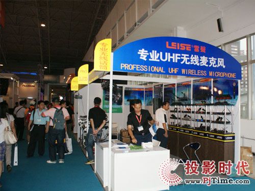 yILPALM EXOP 2009