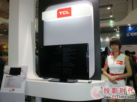 TCL Ȼ{ҕ