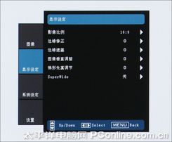 WDaHD82ӰԺ1080PͶӰCuy