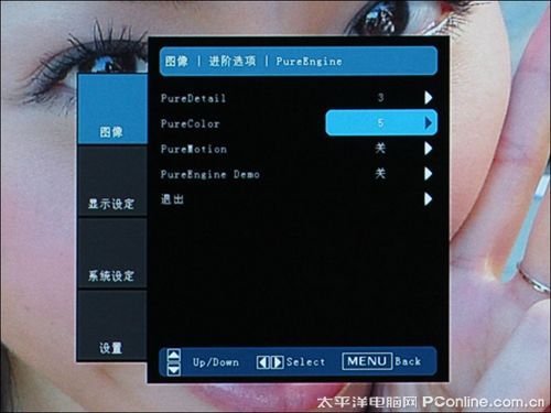 WDaHD82ӰԺ1080PͶӰCuy