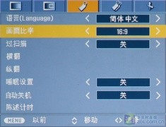 LG HS102Gu(png) 
