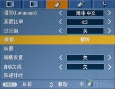 LG HS102Gu(png) 