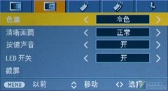 LG HS102Gu(png) 