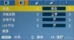 LG HS102Gu(png) 
