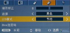 LG HS102Gu(png) 