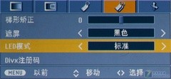 LG HS102Gu(png) 