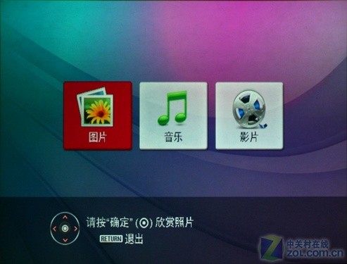 LG HS102Gu(png) 