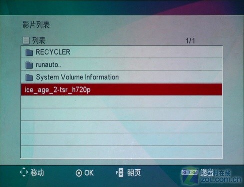 LG HS102Gu(png) 