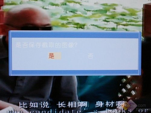 32(ji)!LC42FS81DCƷלy