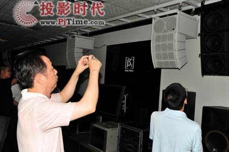 三基企業(yè)商務(wù)及應(yīng)用系統(tǒng)解決方案區(qū)域交流會(huì)在莞舉行