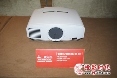 ¿ȹͶӰCGX-6400
