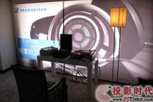 2009上海SIAV展Sennheiser盡顯鋒芒