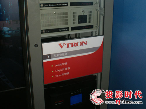 VTRONҕӍʽ8ôĻչ