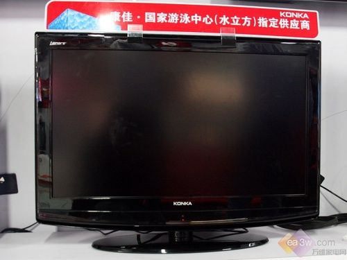 新品32寸液晶僅2988 康佳LC32ES62亮相