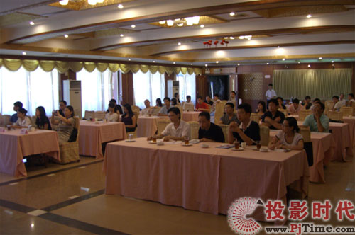 2009Ϻ(gu)H(zhun)I(y)չ[(hu)ƽƽ(hu)