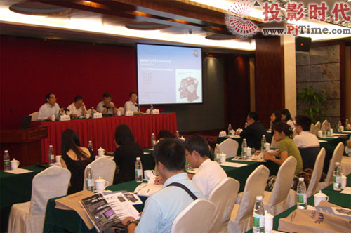 2009ϺHIչ[ƽ