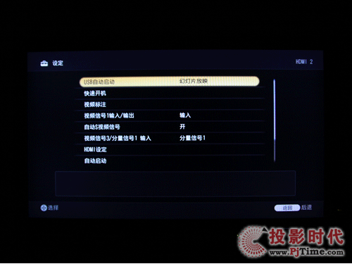 KDL-46W5500ҺҕXMB猧(do)ˆO(sh)Ӌ(j)