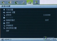 ԃr(ji)x 1080pͶӰW6000u(png) 